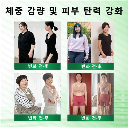 공식 스토어 🎶 𝐆𝐋𝐎𝐑𝐄𝐍𝐃® 모링가 · 베르베린 + NAD+ – 10‑in‑1 고급 나노 마이크로니들 패치 (하루 1회, 7일 만에 눈에 보이는 효과) | 비만, 피부 탄력 저하, 수면 무호흡증, 관절 문제 등